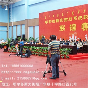 簽約—乒羽訓練中心體育館場(chǎng)