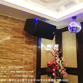 寶樂(lè )迪KTV