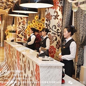 快樂(lè )迪入駐內蒙古包頭市