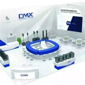 2015年DMX廣州演藝設備