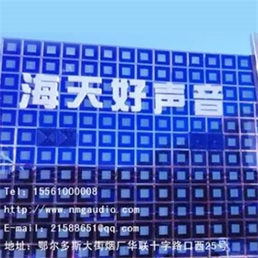 內蒙古涼城海天KTV