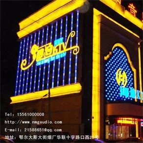 呼和浩特海迪音樂(lè )廣場(chǎng)