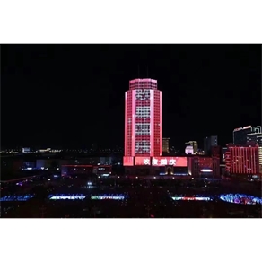新華廣場(chǎng)